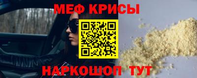 ALPHA-PVP Пушкино