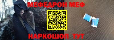 ALPHA PVP Пыть-Ях