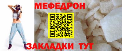 кокс Рязань
