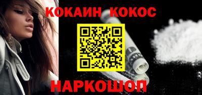 меф VHQ Рыбинск