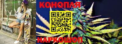 меф VHQ Рыбинск