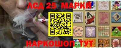 кокс Рязань