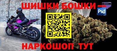 кокс Рязань