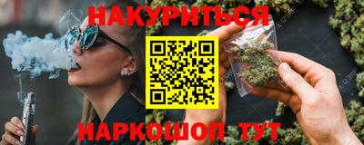 ALPHA-PVP Пушкино