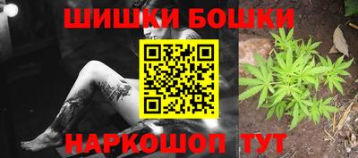 ALPHA PVP Пыть-Ях
