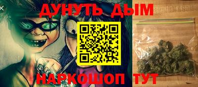 кокс Рязань