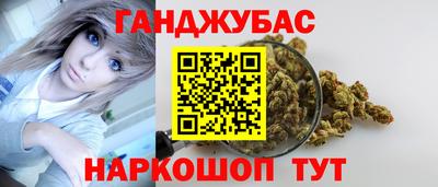 не бодяженный Пугачёв