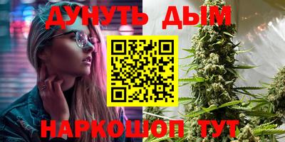 кокс Рязань