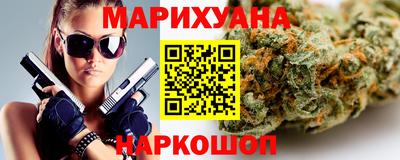 кокс Рязань
