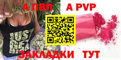 не бодяженный Пугачёв