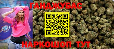 не бодяженный Пугачёв