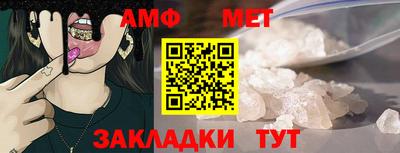 кокс Рязань
