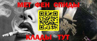 ALPHA-PVP Пушкино