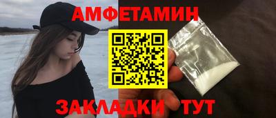 не бодяженный Пугачёв