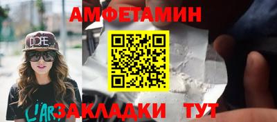 СК Свободный