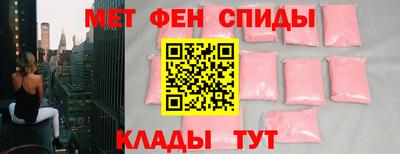 кокс Рязань