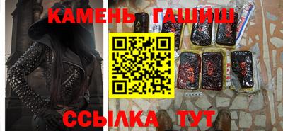 ALPHA-PVP Пушкино