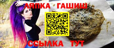 меф VHQ Рыбинск