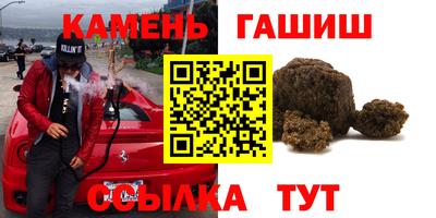 меф VHQ Рыбинск