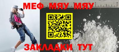 кокс Рязань