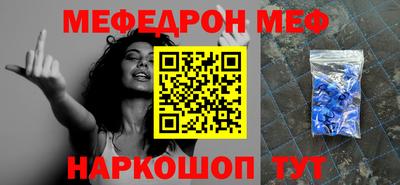 не бодяженный Пугачёв