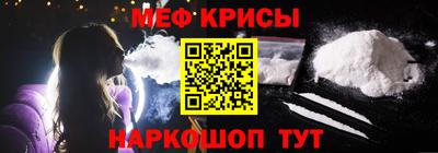 ALPHA-PVP Пушкино