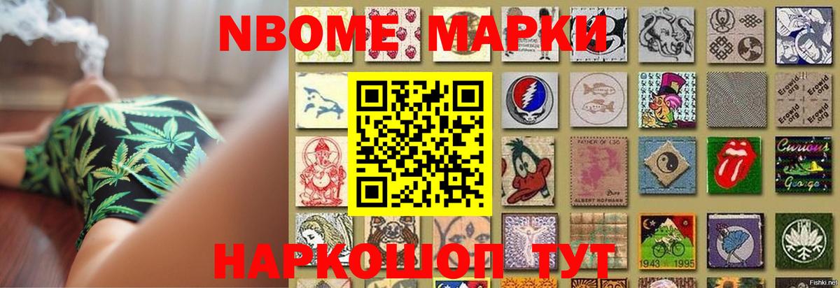 LSD-25 экстази ecstasy  Вход с VPN  ЛСД экстази  Новочебоксарск  Лсд 25 экстази ecstasy 