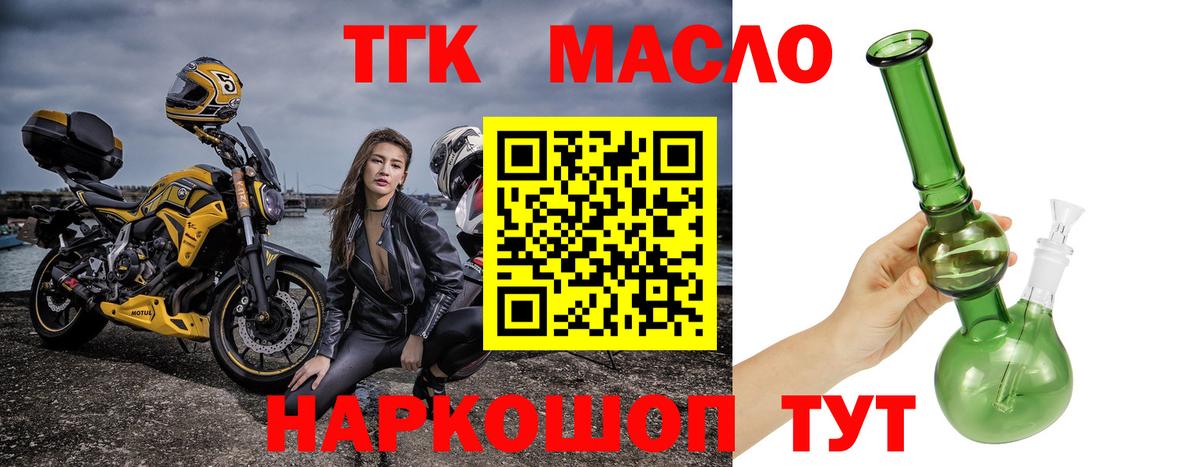 ГАШ Новочебоксарск