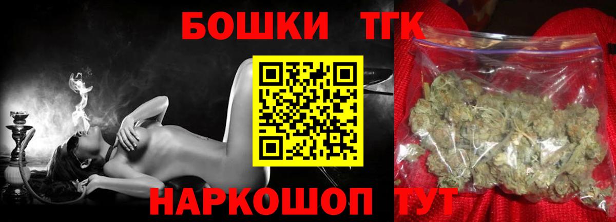 Бошки марихуана сатива  Вход с VPN  Шишки марихуана гибрид  Бошки марихуана AK-47  Марихуана VHQ  Новочебоксарск 